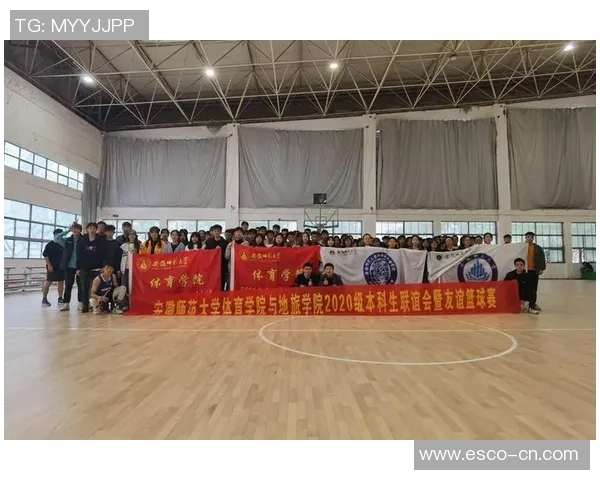 成都篮球队心理素质分析与提升策略研究探讨