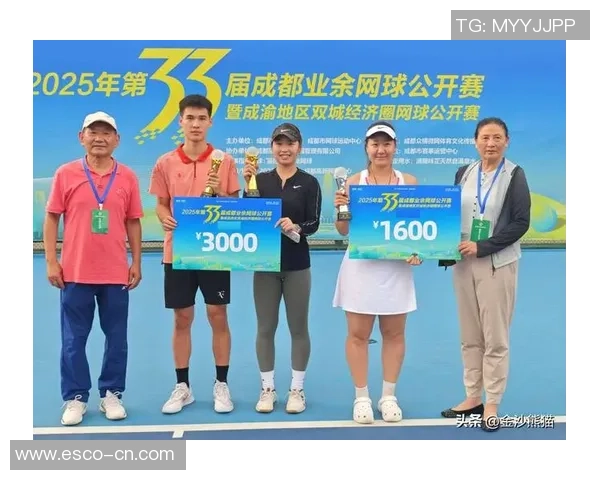 成都网球队节奏争议引发热议网球爱好者的不同声音与看法