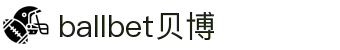 ballbet贝博·(中国)艾弗森官网